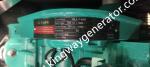 Buy cheap Natural Gas 3 Phase Generator 220KW 275KVA Powered By Cummins Engine from wholesalers