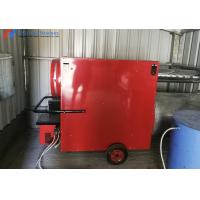 Buy cheap Safe Automatic Chicken Farm Heating System For Livestock / Poultry House product