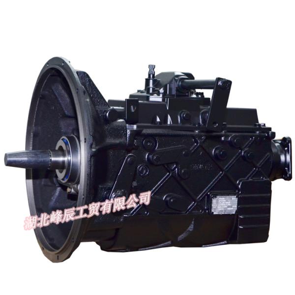 Buy cheap Original Dongfeng/Dcec Kinland Kingrun Gearbox Parts Auto parts for Truck Gearbox Assembly DF6S550-1 from wholesalers