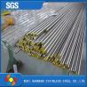 Buy cheap 50mm 60mm Metric Stainless Steel Round Bar S58C C35 1037 1062 Round Bright Bar from wholesalers