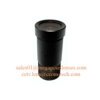 Buy cheap 1/2.5" 6.0mm F1.2 3Megapixel M12x0.5 S mount low light lens, 6mm starlight M12 product