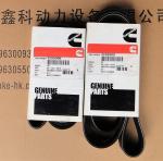 USA ONAN CUMMINS diesel generator parts,ONAN Cummins OILL FILTER,oil filters for