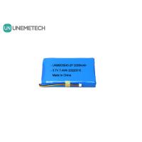 Buy cheap Large Capacity Lithium Polymer Battery Pack 603045 2P 3.7V 2000mAh Smart Door product