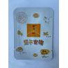 Buy cheap Aluminium Foil Food Packaging Pouches Recyclable Snack Food Bag from wholesalers