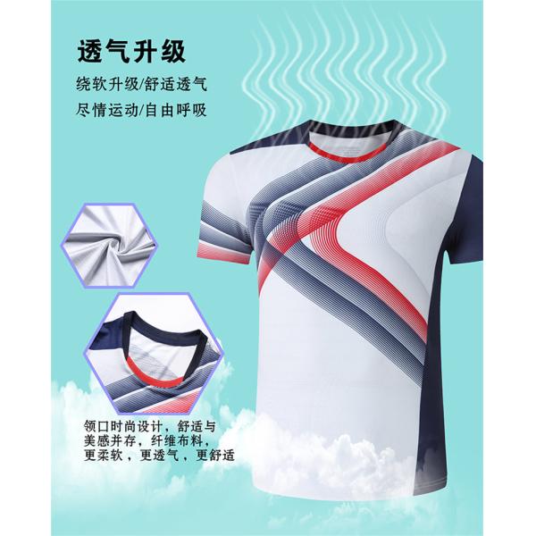 2021 tennis suit men's and women's table tennis suit summer running breathable fast drying match suit customized