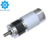 Buy cheap KPM36-555 RS-550 20kgf.cm 25rpm 50 rpm 12V 24V dc brushless planetary gear motor from wholesalers