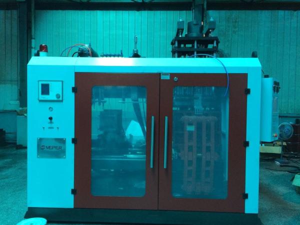 Buy cheap Toggle Type Clamping System HDPE Blow Molding Machine Fullyautomatic from wholesalers