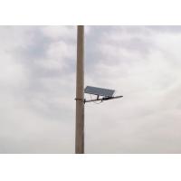 Buy cheap Waterproof 30W Integrated Solar LED Street Light All In One 50000h product