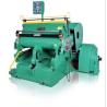 Buy cheap Stock Manual Platen Paper Die Cutting and Embossing Machine for Customer Requirements from wholesalers