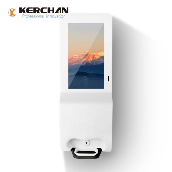 Buy cheap Interactive 1080p 21.5 Inch Hand Sanitizer Advertising Kiosk from wholesalers
