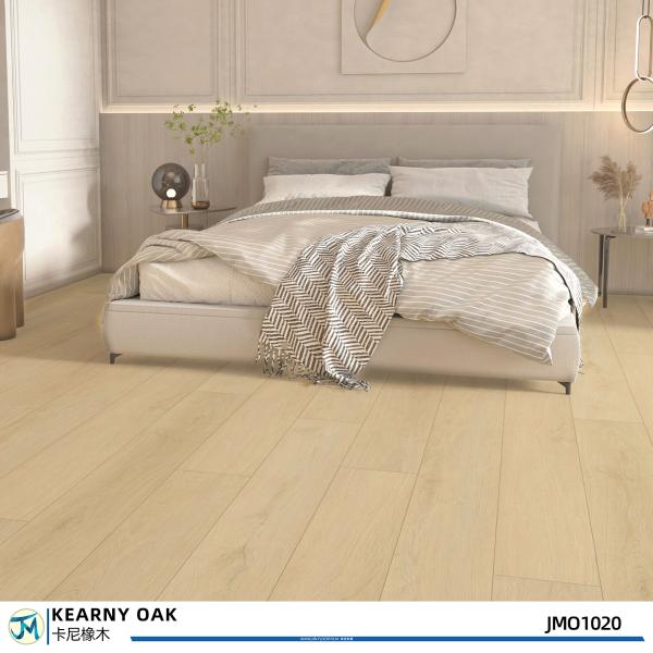 Buy cheap PVC Self Adhesive Oak Wood Effect Vinyl Flooring For Kitchen from wholesalers
