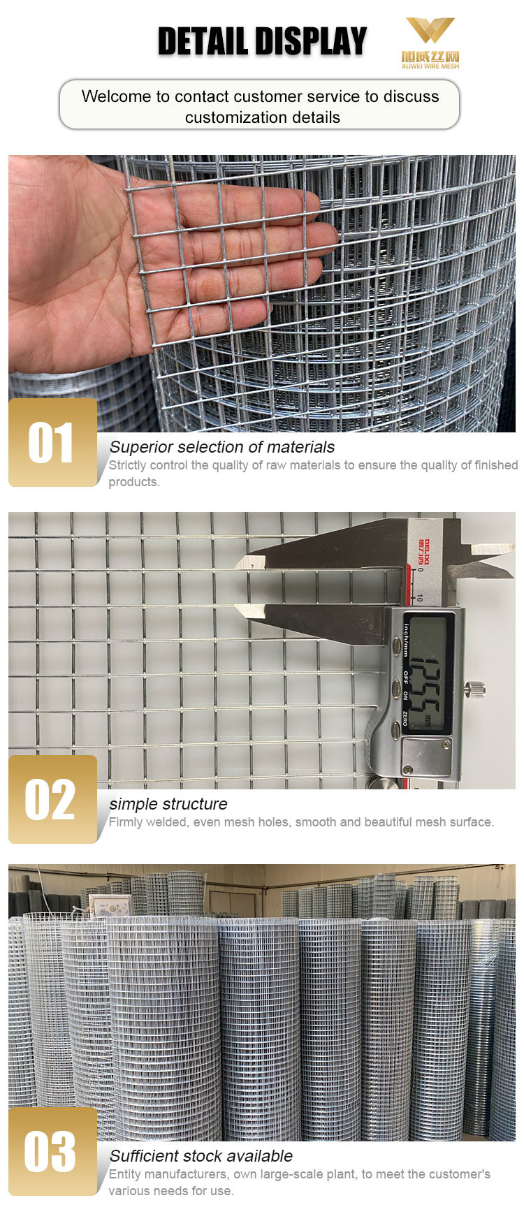 GBW Galvanized Concrete Welded Wire Mesh 6x6 with 2' / 3' / 3.28' / 4' / 5' / 6' Roll Height