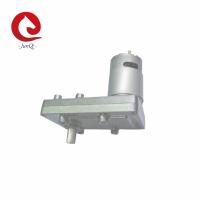 Buy cheap 12V/24V 5W Electric Brushed DC Flat Metal Gear Motor JQM-95SS555 For Recreation Equipment product