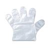 Buy cheap Food Handing Disposable Plastic Embossed PE Gloves from wholesalers
