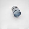 Buy cheap Mufflers 95mm 125mm Exhaust Pipe Sleeve Clamp from wholesalers