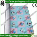 EPE Foam Sheet Laminating Machine (FC-1200)