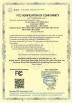 Shenzhen Unique Display Technology Co.,Ltd Certifications