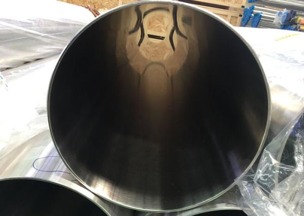 Buy cheap 12 Inch OD Metric SS Tubing Round Polished Grade TP304 ID 0.5um OD 0.8um from wholesalers