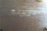 3-200mm Thickness Nm 450 Nm 400 Nm 500 Material Wear Resistance Hot Rolled Steel