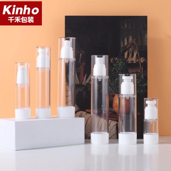 Buy cheap Travel Cosmetic Airless Bottle 15-120ml Airless Pump Spray Bottle Serum Container from wholesalers