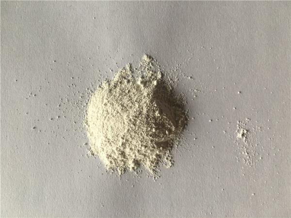 Buy cheap Traditional Electrolyte Material YSZ For Solid Oxide Fuel Cells from wholesalers