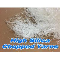Buy cheap High Temp 96.0% SiO2 50mm Glass Fiber Chopped Strands product