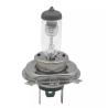 Buy cheap High Brightness Auto Halogen Bulbs 12V 60W 55W Headlight Bulb from wholesalers