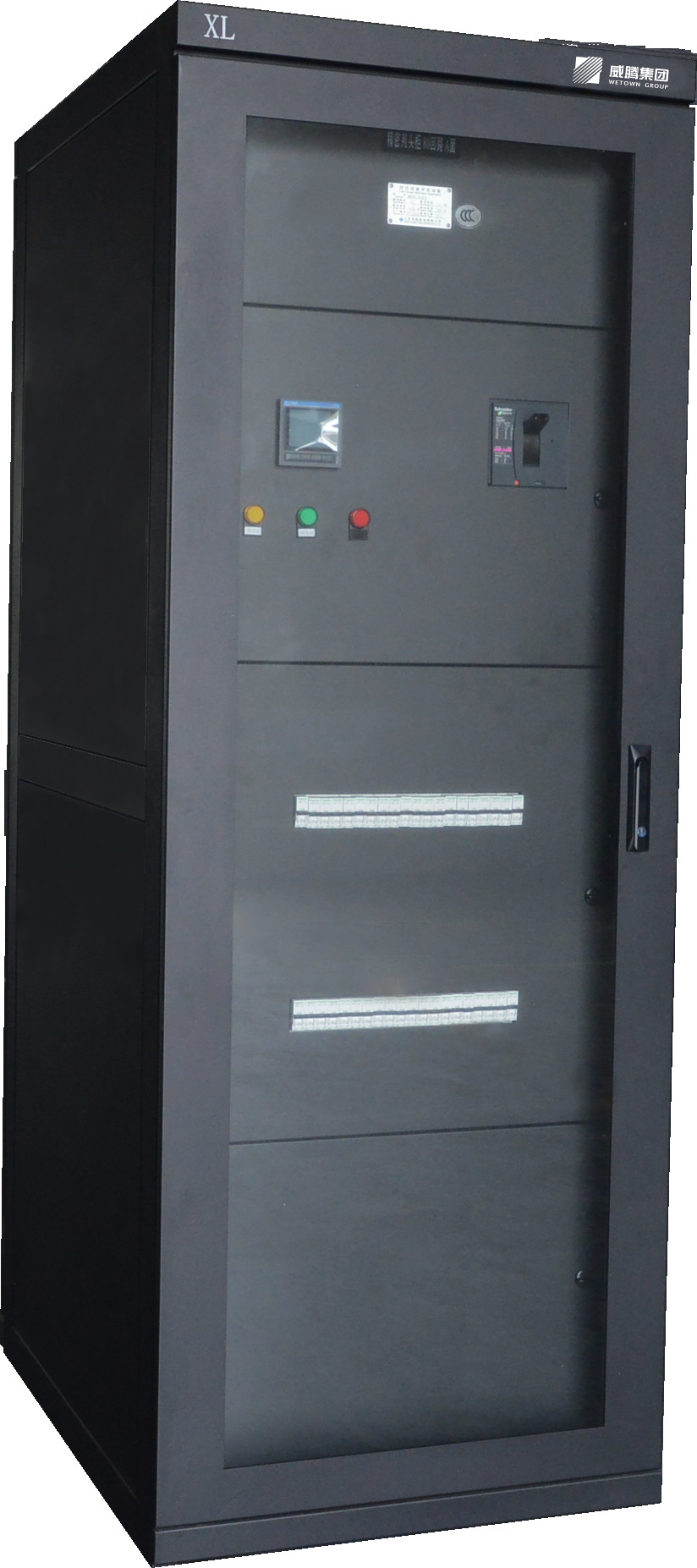 KEMA IP40 Data Center Array 50Hz 220V 380V Switchgear