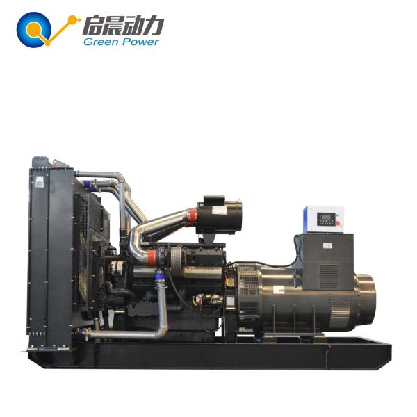 Buy cheap 700kw 800kw Diesel Power Generator With Deutz Cummins Engine from wholesalers