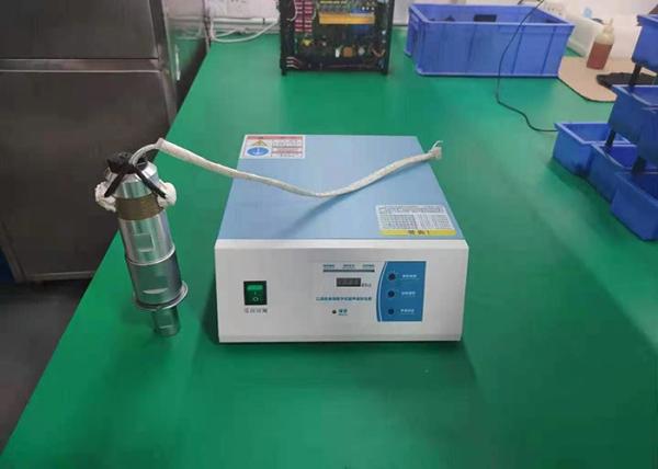 Buy cheap ABS 15KHz 2600W Manual Ultrasonic Welding Machine from wholesalers