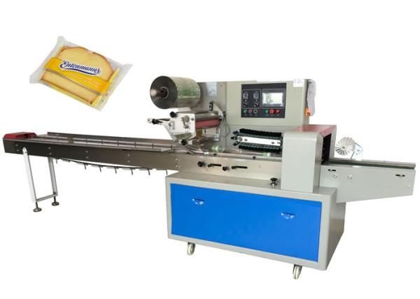 Buy cheap Bread Bakery Biscuit Packing Machine 70 Bags Per Minute 40mm-160mm Bag Width from wholesalers