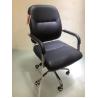 Buy cheap Adjustable Armrest 360 Degree 47cm Mesh Fabric Office Chair from wholesalers