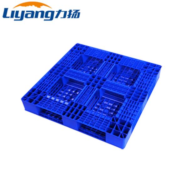 Buy cheap Warehouse Plastic Shipping Pallets 1100x1100mm Blue Plastic Pallet from wholesalers
