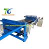 Buy cheap 5mm Wire Fence Making Machine from wholesalers