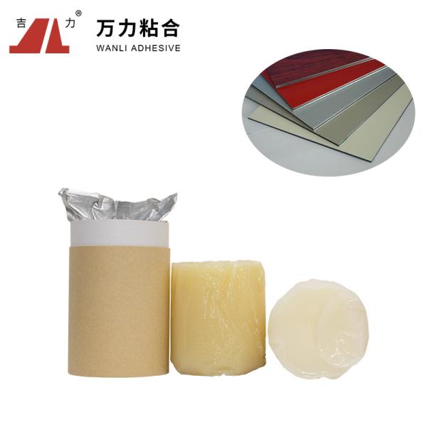 Buy cheap White To Yellowish Woodworking Hot Melt Adhesive Solid Hot Glue Sticks PUR-1932 from wholesalers