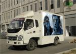 P4.81 Large high brightness full color truck mounted LED screen display led sign