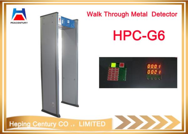 Buy cheap Walk Through Metal Detector Door for Airport, Bank, Hotel, Subway Safety-check from wholesalers