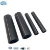 Buy cheap PE100 PN16 HDPE Pipe For Gas High Density 100m/ Rollor from wholesalers