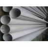 Buy cheap 24 Inch Sch60 Duplex Stainless Steel Tube , Seamless Large Diameter Seamless Pipe from wholesalers