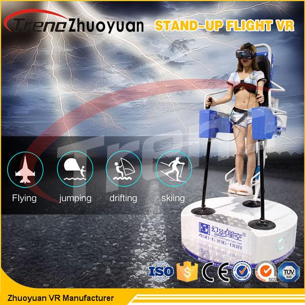 Buy cheap Commercial Skydiving Video Game Stand Up Flight VR Simulator SASO Certification from wholesalers