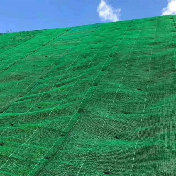 Buy cheap Vegetation 3D Geomat Erosion Control For Embankment from wholesalers