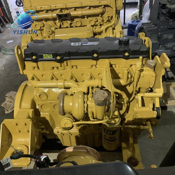 Buy cheap C9 Excavator Engine / Diesel Engine Assembly For 336D 330D from wholesalers