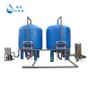 Buy cheap Large Scale Water Filtration System For Iron And Manganese 2000L/Hour from wholesalers