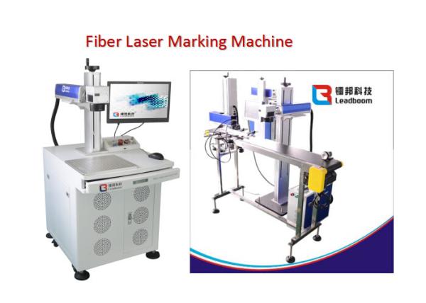 Buy cheap 20W Metal Fiber Laser Marking Machine Stainless Steel Brass Copper Gold Silver from wholesalers