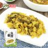Buy cheap Semi Processed Chinese Preserved Vegetables Mustard For Sauerkraut Fish from wholesalers