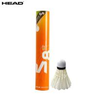 Buy cheap head badminton shuttlecock training shuttlecocks indoor shuttles product