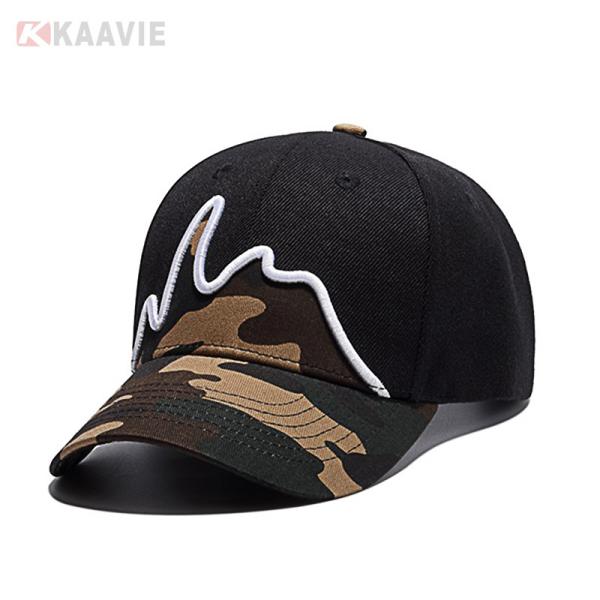 Buy cheap ODM Embroidered Flexfit Baseball Caps from wholesalers