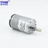 Buy cheap 9V 300 Rpm 0.1nm 3 Watt Dc Gear Reduction Motor For Robot Mini D33mm Low Rpm from wholesalers