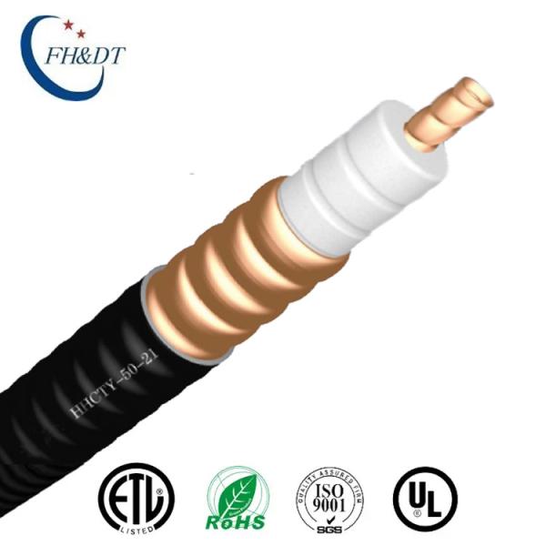 Buy cheap Copper Tube 50 Ohm Super Flexible Coaxial Cable 7/8″ Retardant from wholesalers
