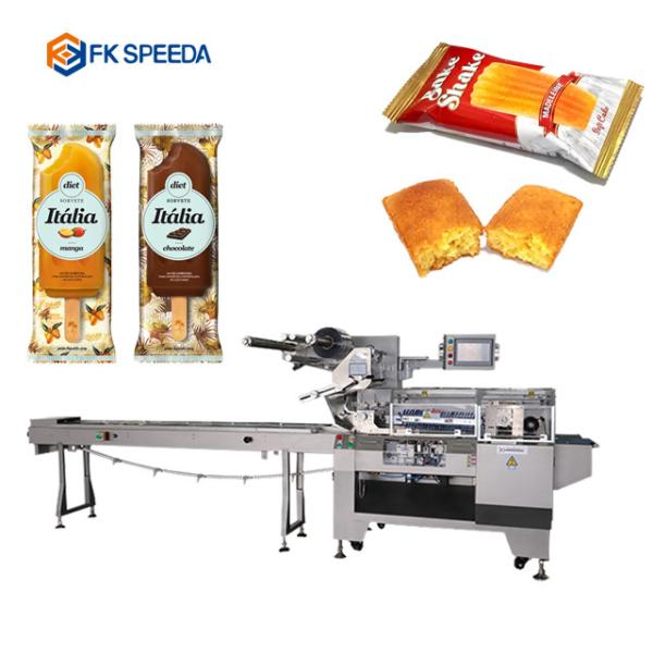 Buy cheap High Speed Pillow Type Packaging Machine for Food Cookies Biscuits and Chocolate Bars from wholesalers